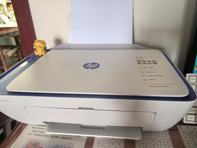 hp一千零三万旧版下载截图