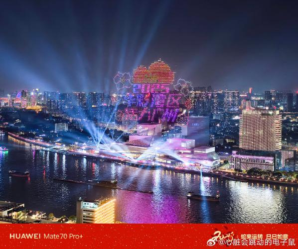 用华为手机拍夜景烟花