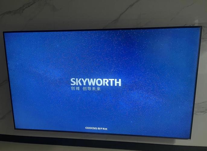 创维电视怎样恢复全屏图标