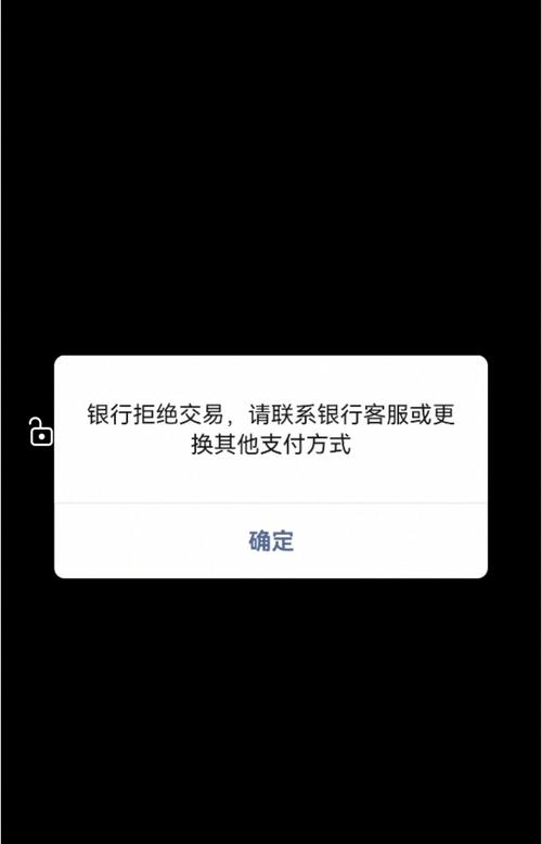 内部止付一般多久解除