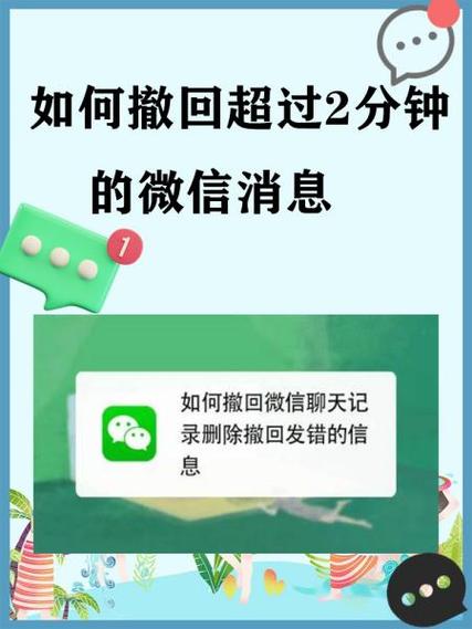 解除屏蔽以后之前的消息能看到吗