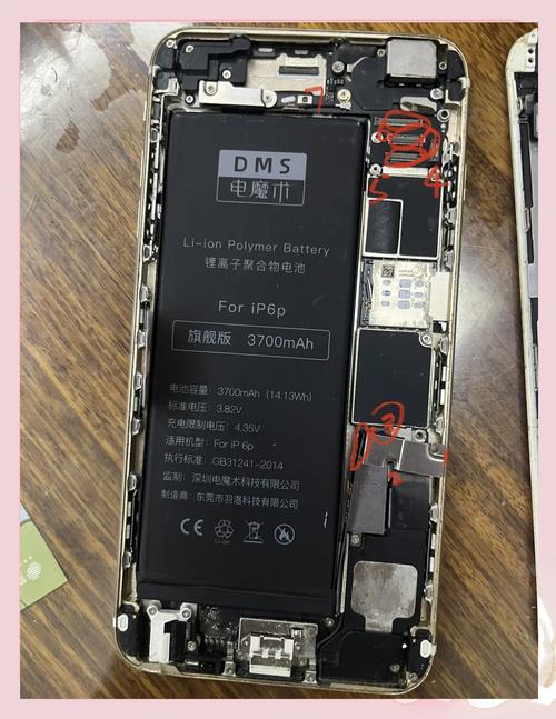 6sp拆机视频