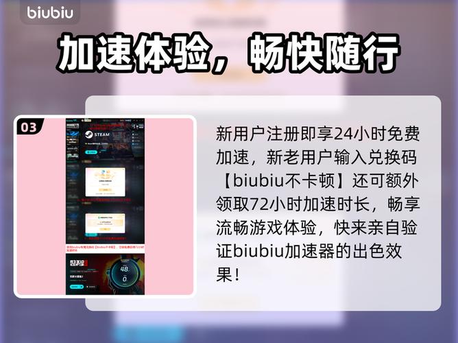大镖客2闪退无提示