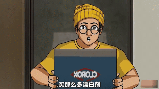 他是我们新搬来的隔壁邻居英语截图