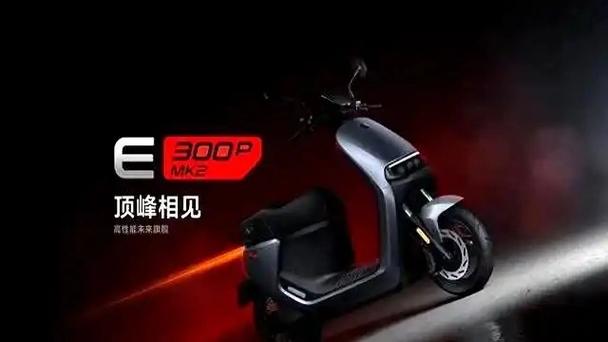 九号电动车e秒杀小牛