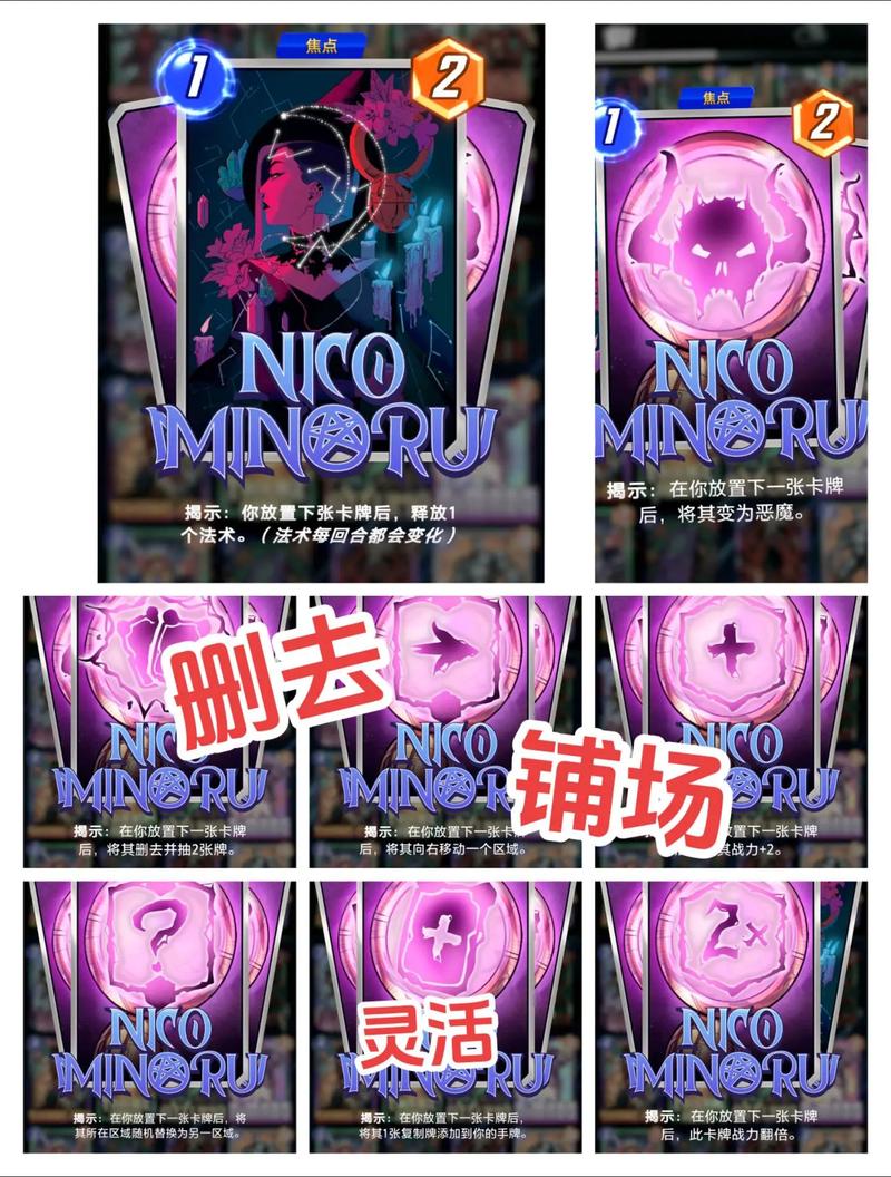 如何撤回qq邮箱发出去的邮件游戏截图