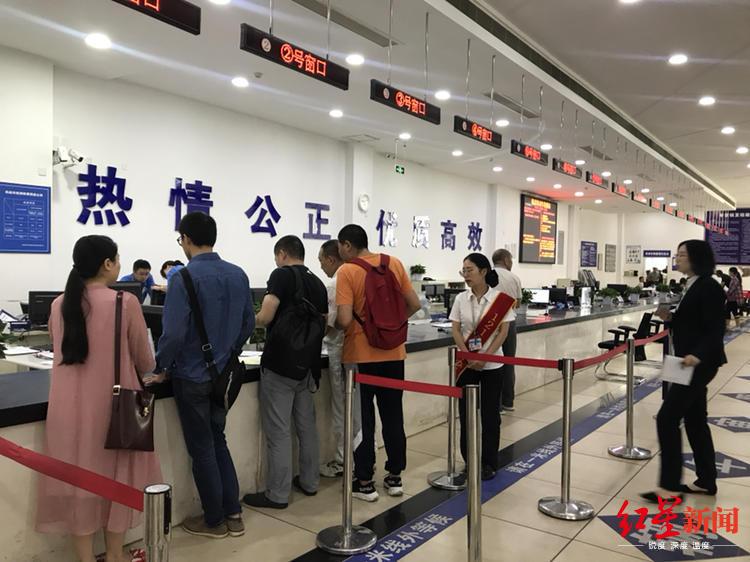 成都市交管局车管所