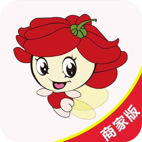 花娃商家接单app官网