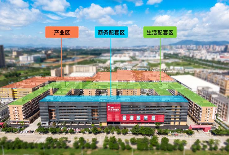 加速园(jsy)