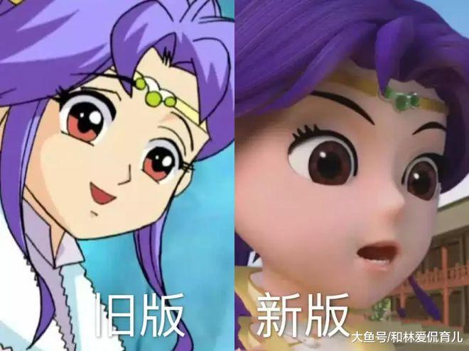 北冥雪的性格特点