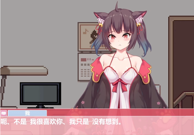 猫可以变成人的游戏