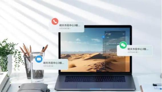 vivo手机便签密码怎么取消缩略图