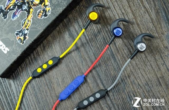 酷狗蓝牙耳机使用方法图标