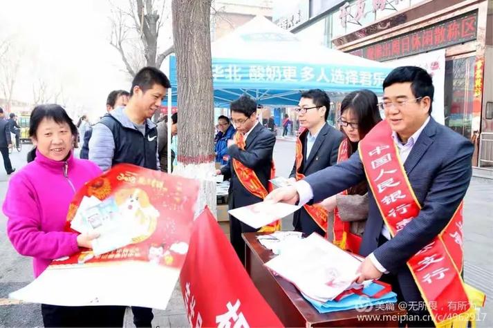 云闪付会暴露个人信息吗