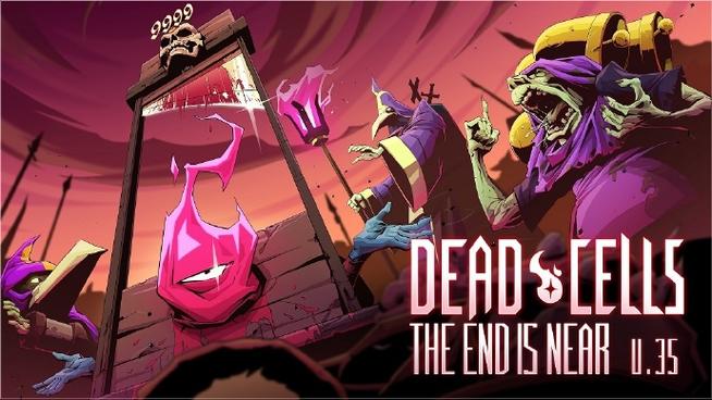 死亡细胞1.9版本更新内容