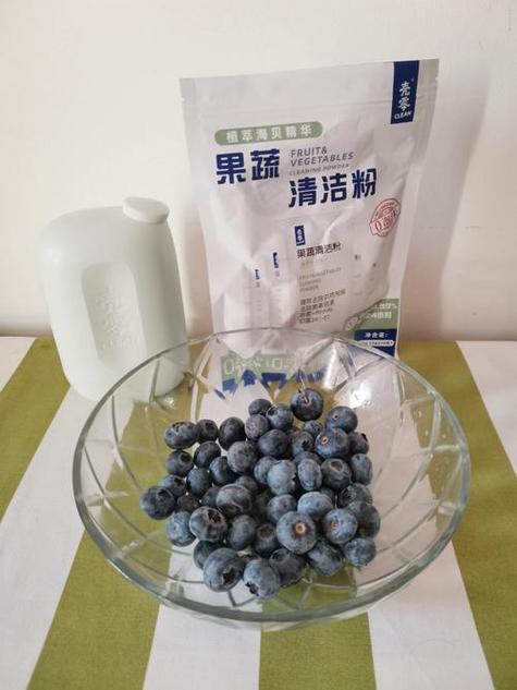 苹果清粉软件免费下载
