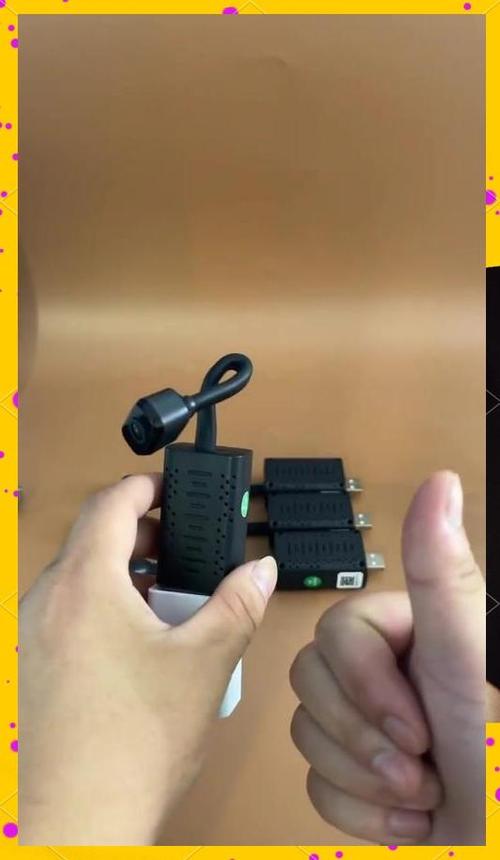 直接插电的监控
