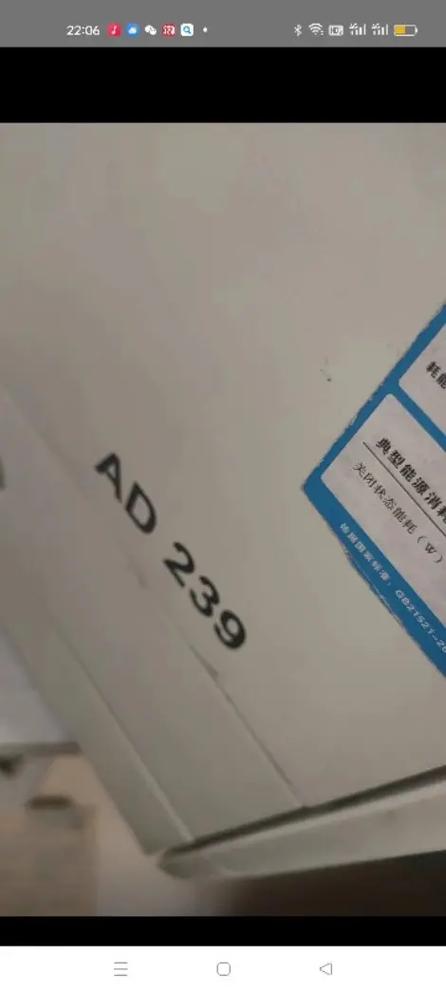 打印机打印两侧黑边缩略图