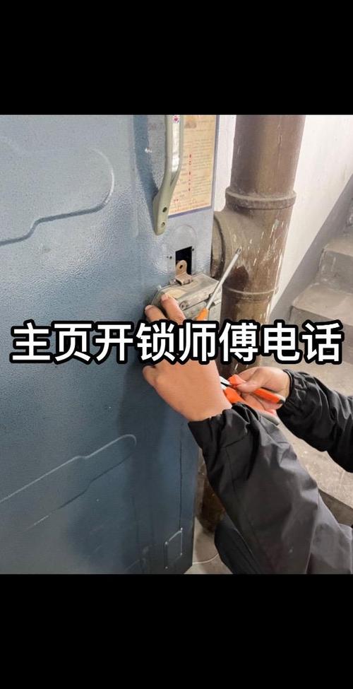郑州有修电视遥控器吗
