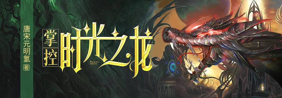 如何查看手机使用时间