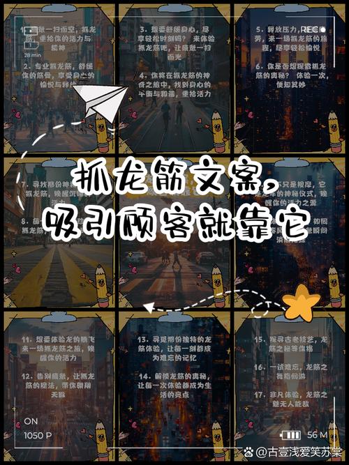 酒吧龙吸水是什么意思啊
