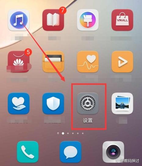 5g信号不稳定怎么办