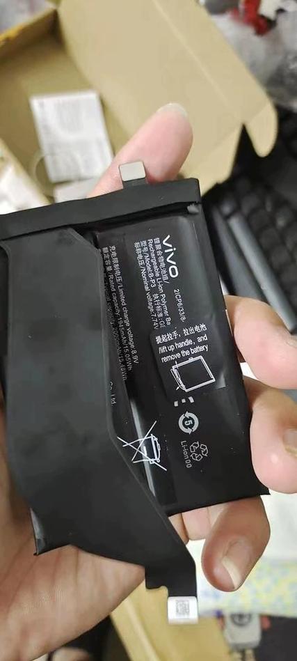 iqoo8电池容量多少毫安图标