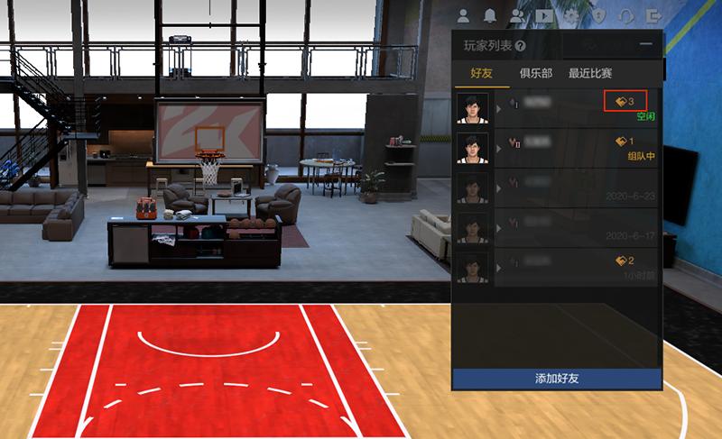nba2kol2手游