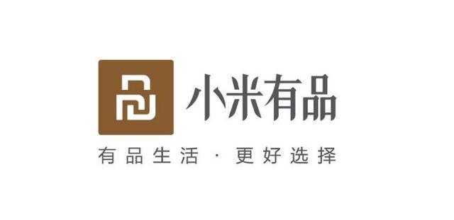 小米有品与小米哪个好