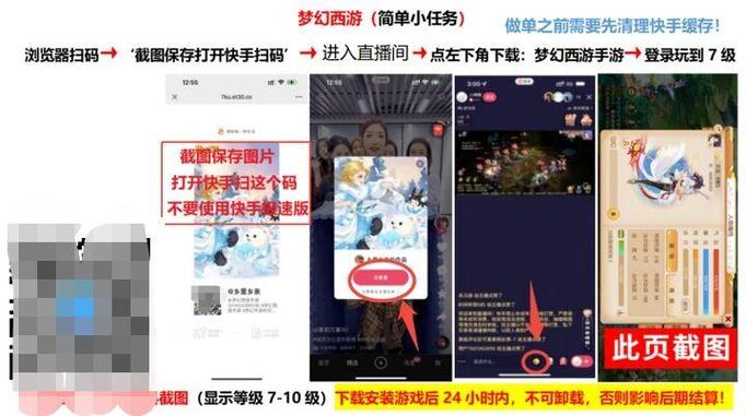 淘米兼职赚钱是真的吗