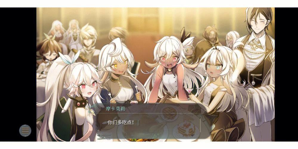 魔女之泉4内置破解版