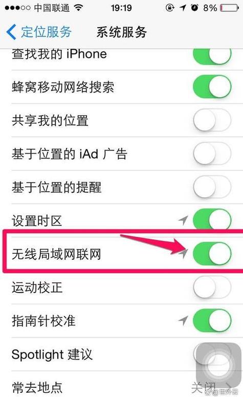 移动宽带很慢怎么办