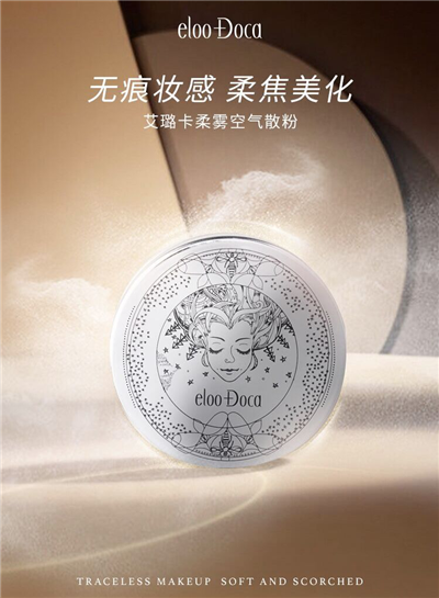 悦颜美容医院怎么样截图