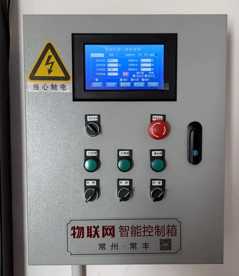 scx4521f打印机能连接手机吗缩略图