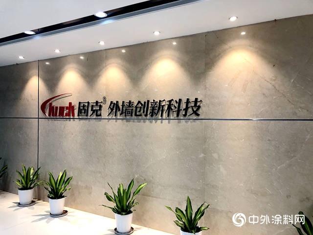 昂达从m2固态启动