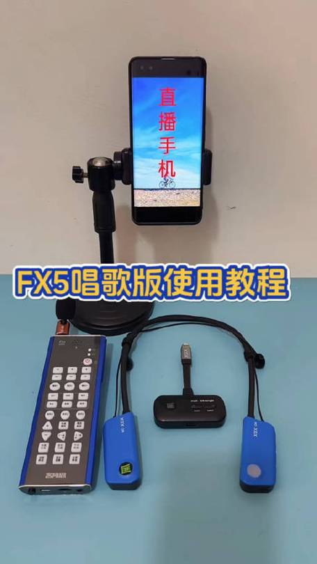 声卡连接后手机放歌没有声音游戏截图