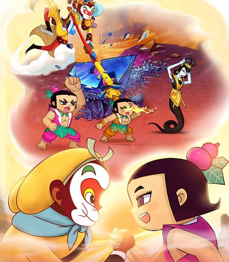 葫芦兄弟之七子降妖