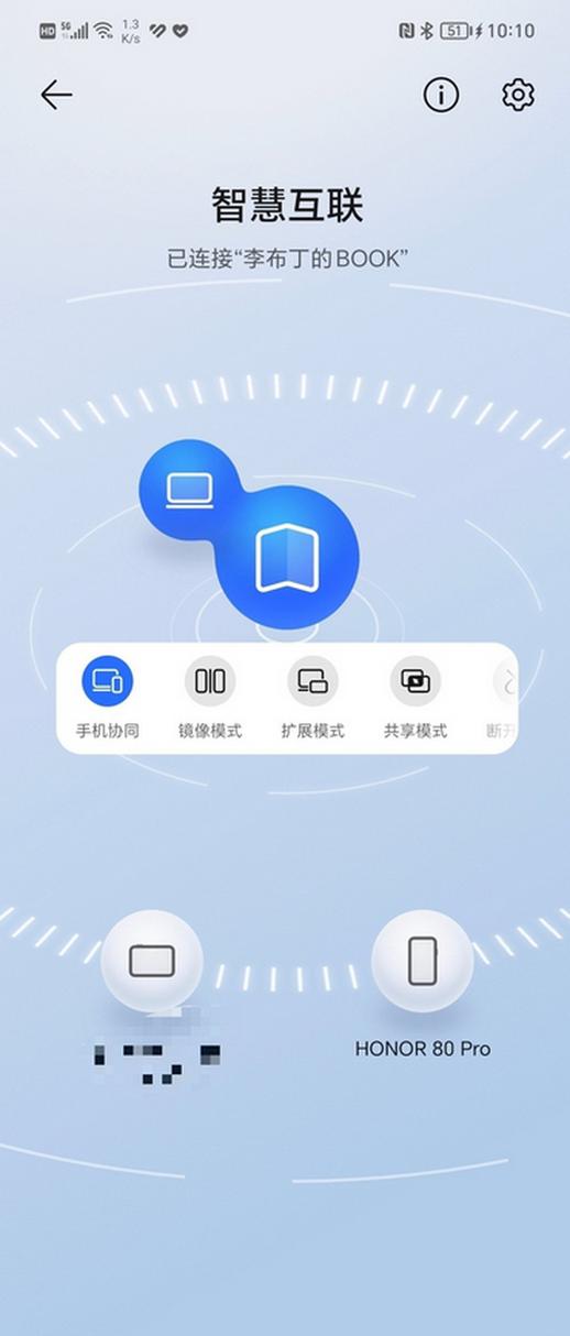 超级终端怎么打开