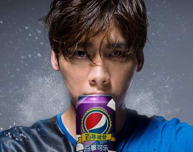 李易峰百事可乐广告