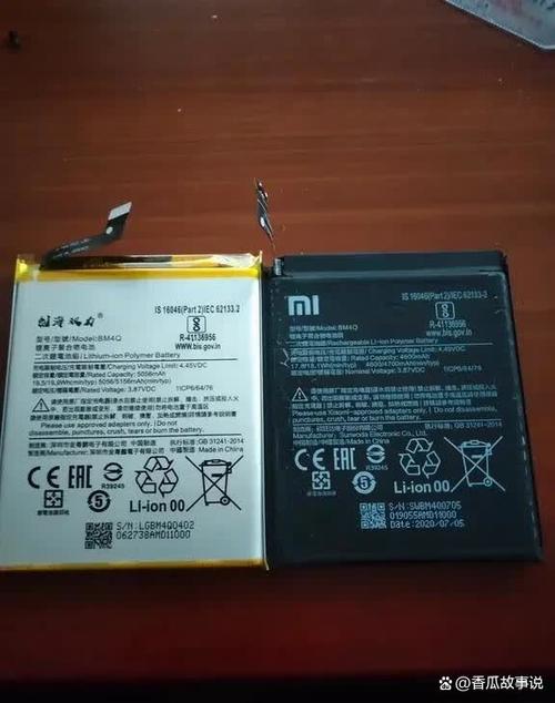 红米k20pro电池型号截图