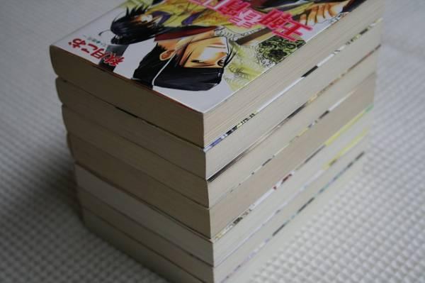 我哥邀请我去他家测试新家具小说