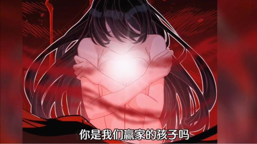 豪门团宠:真千金她是全能大佬