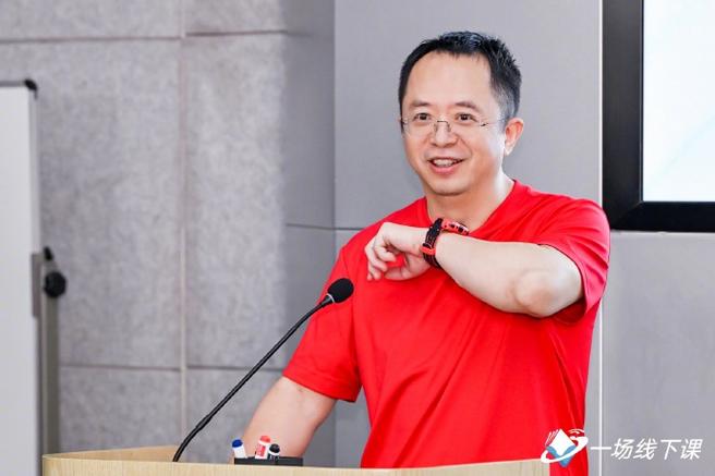 春天微购创始人