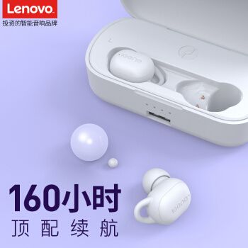 击音耳机和漫步者耳机哪个好
