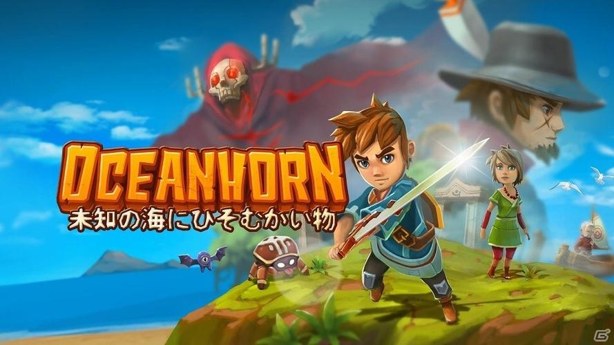海之号角3:魔影之海的传奇游戏截图