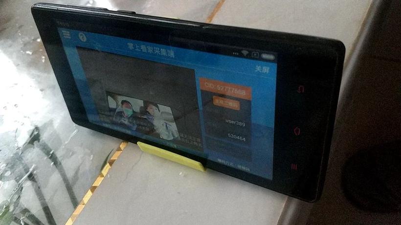 怎么把电脑摄像头改成监控缩略图