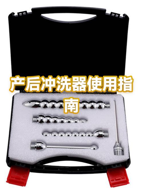 一个冲洗器可以用几次游戏截图
