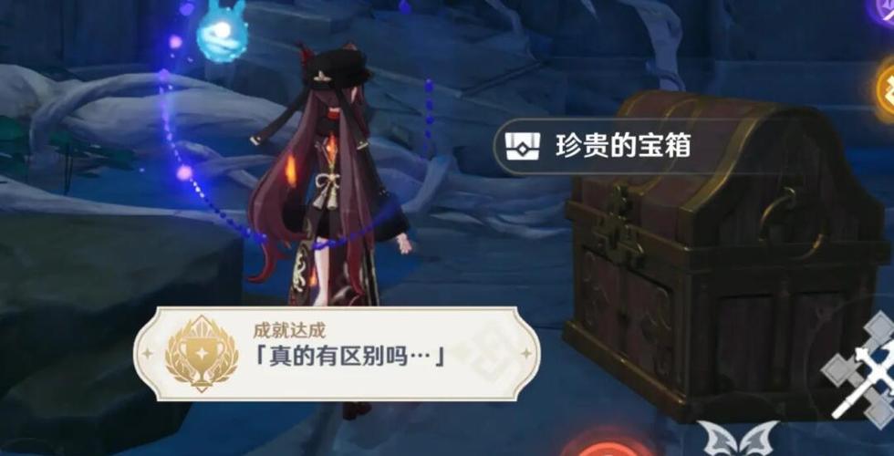 原神gm隐藏ui图标