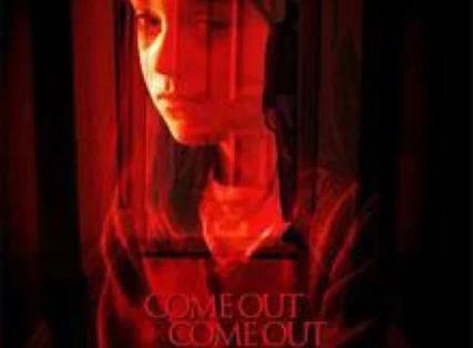 日本招魂游戏捉迷藏