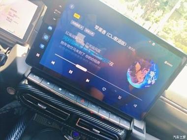车载音乐在线听